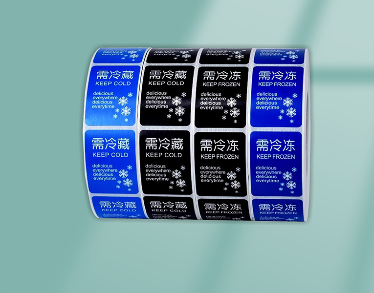 成功案例四