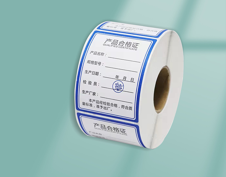 成功案例一(图1)